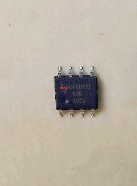 C70021D SOP8脚贴片 UCC70021D C70021D 电源芯片