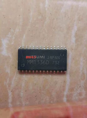 集成IC电路芯片MM1336D  MM1336  SOP原装拆机质量保证