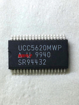 集成IC电路芯片UCC5620MWP   UCC5620  SSOP原装拆机质量保证