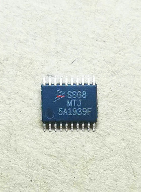 集成IC电路S9S08SG8E2MTJR 丝印 SSG8MTJ SSG8VTJ 微控制器芯片