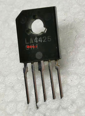 直插 LA4425 伴音集成电路芯片 SIP-5封装 可直拍