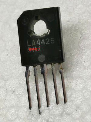 直插 LA4425 伴音集成电路芯片 SIP-5封装 可直拍
