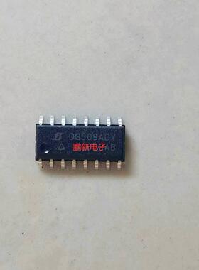 DG509ADY   DG509  SOP16