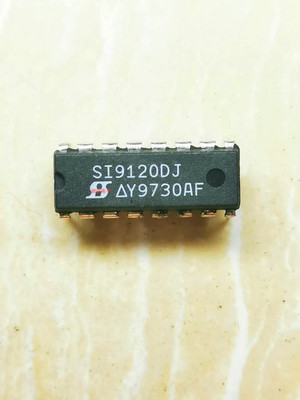 集成IC电路芯片SI9120DJ   SI9120  DIP原装拆机质量保证