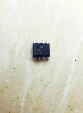 集成IC电路芯片THS4052C THS4052I  THS4052  4052C  4052I  SOP8