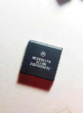 MC68901 MC68901FN PLCC-52脚贴片 集成电路IC芯片
