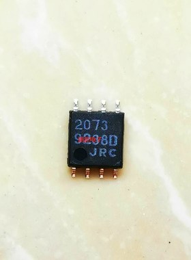集成IC电路芯片JRC2073M JRC2073 2073M原装拆机质量保证NJM2073