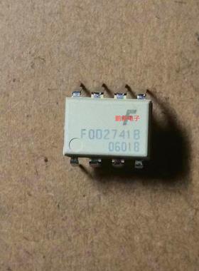 FOD2741B 直插DIP8 光电耦合隔离器