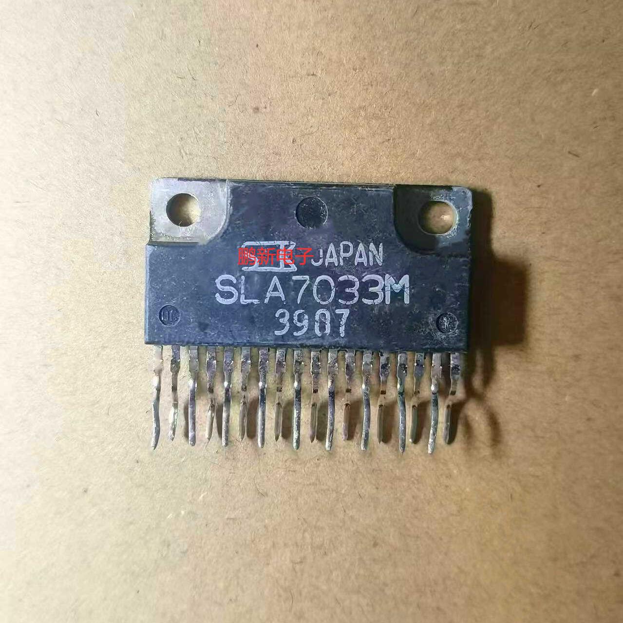 SLA7033M 电机驱动芯片
