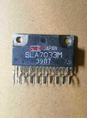 SLA7033M 电机驱动芯片