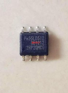 贴片 PM25LD512 PM25LD512CE 显卡BIOS存储器 SOP-8