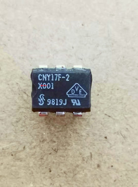 集成IC电路芯片CNY17F CNY17F-2 DIP/SOP 都有 黑色/白色