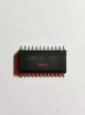 集成IC电路芯片GM8125-SSO   GM8125  SOP原装拆机质量保证