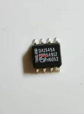 集成IC电路芯片DA1545A  DA1545  TDA1545A  TDA1545  SOP8