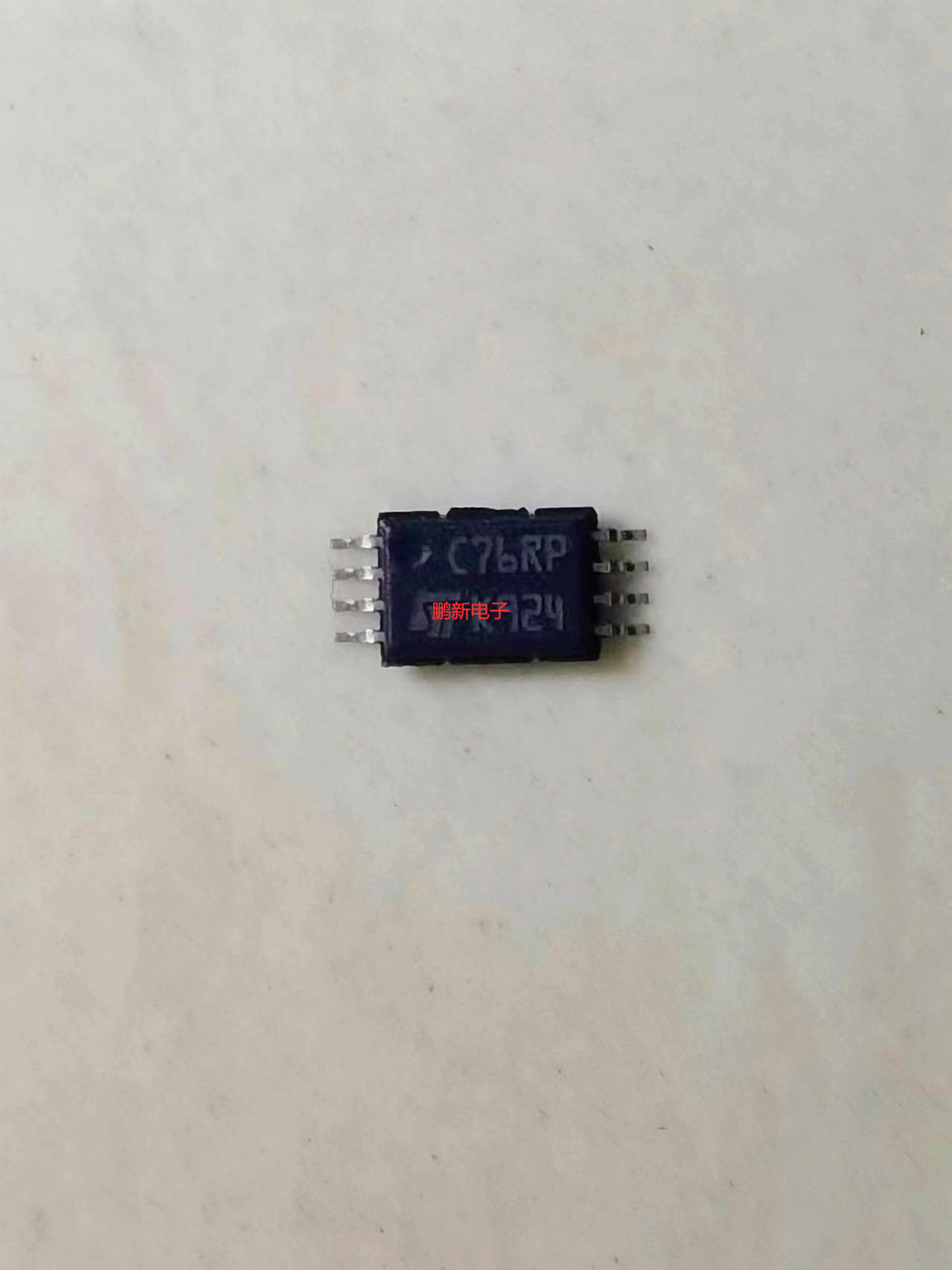 集成IC电路芯片原装拆机