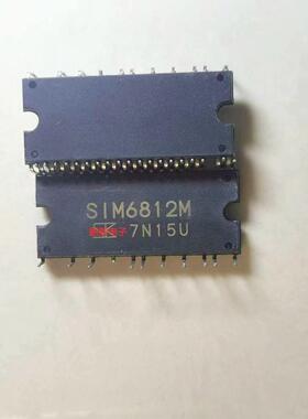 SIM6812M IPM电源模块格力空调用