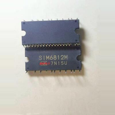 SIM6812M IPM电源模块格力空调用