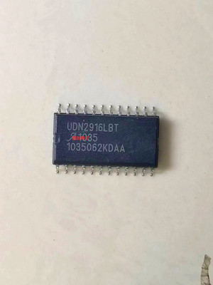 集成IC电路芯片原装拆机