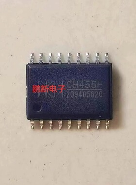 集成IC电路芯片CH455H  CH455  SOP原装拆机质量保证