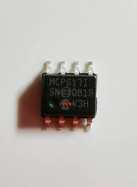 MCP617 MCP617-I/SN MCP6171 MCP617I 集成电路IC运算放大器芯片