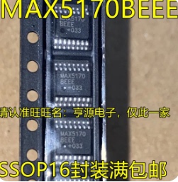 集成IC电路芯片原装拆机