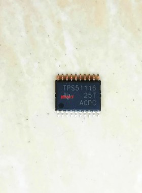 集成IC电路芯片TPS51116PRPR   TPS51116  TSSOP原装拆机质量保证