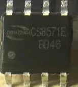 CS8571 CS8571E SOP8 AB D类 可切换 5.5W 单声道音频放大器芯片