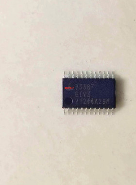 ISL83387EIVZ    TSSOP