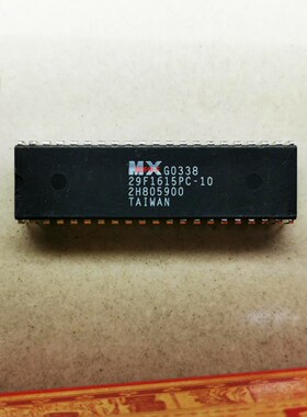 集成IC电路芯片MX29F1615PC-10  29F1615  DIP原装拆机质量保证