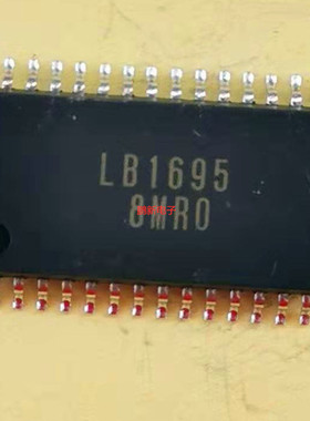 集成IC电路芯片LB1695  SOP原装拆机质量保证