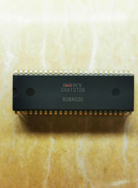 集成IC电路芯片CXA1372S CXA1372 DIP原装拆机质量保证