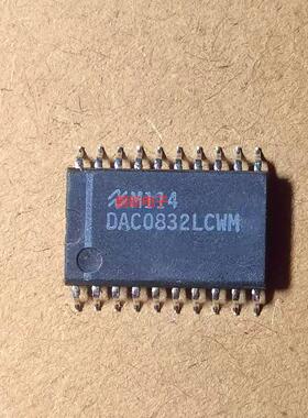 DAC0832LCWMX DAC0832 DAC0832LCWMSOP-20 集成电路 IC芯片
