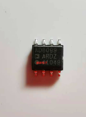 AD8099ARDZ AD8099 SOP-8 AD8099ARD低噪运算放大器进口