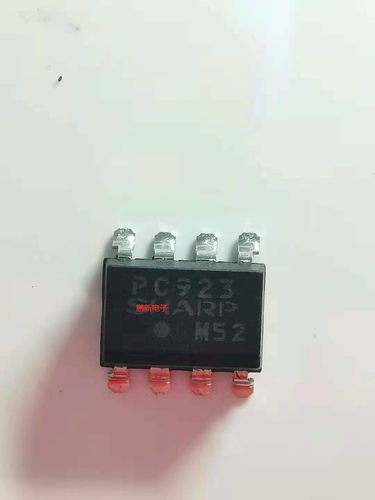 集成IC电路芯片PC923L   PC923  SOP8原装拆机质量保证