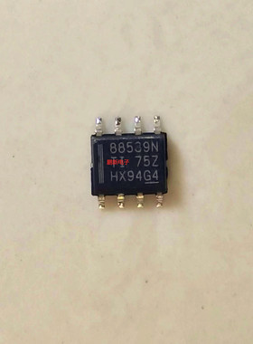 CSD88539N 88539N CSD88539ND SOP8 封装