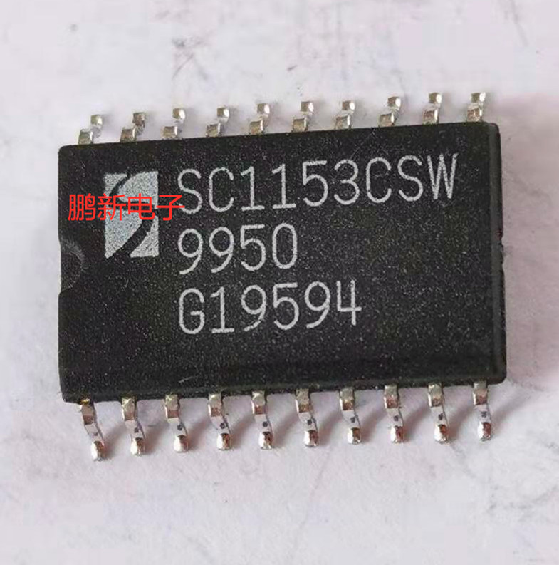 集成IC电路芯片SC1153CSW  SC1153  SOP20原装拆机质量保证
