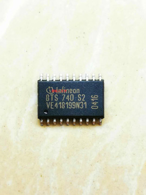 集成IC电路BTS740 BTS740S2 汽车电脑板常用易损芯片原装拆机