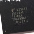 THGBMNG5D1LBAIL NG5D1L EMMC 4G 5.0 存储器芯片IC