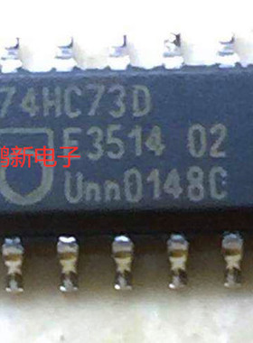 集成IC电路芯片74HC73D   74HC73  SOP14原装拆机质量保证