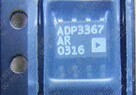 集成IC电路芯片ADP3367AR  ADP3367   SOP8原装拆机质量保证