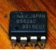 集成电路芯片UPB562AC UP8562AC B562AC NEC除以4分频器IC