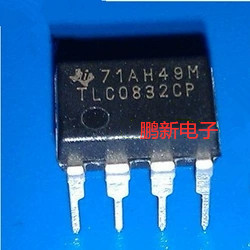集成IC电路芯片TLC0832CP  TLC0832  DIP原装拆机质量保证