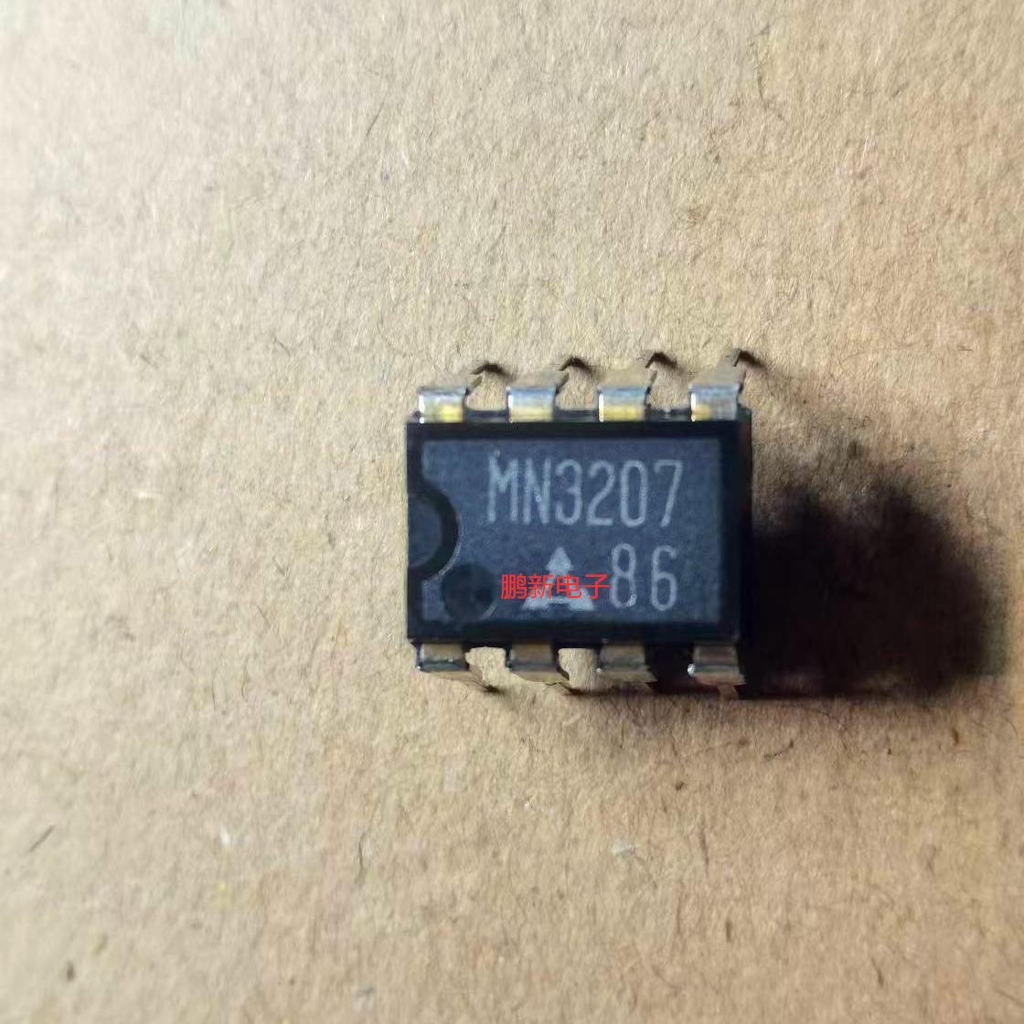 集成电路芯片音响IC MN3207 原装拆机质量保证DIP