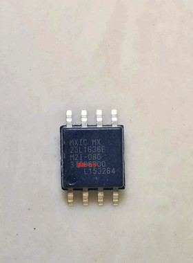 MX25L1636DM2I-12G 封装SOP-8 集成电路 IC 进口现货