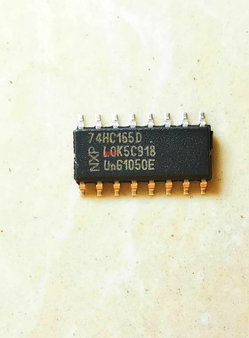 集成IC电路芯片74HC165D  74HC165  3.9MM  SOP16原装拆机