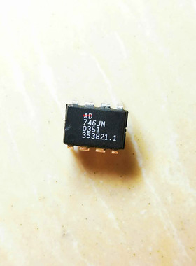 AD746JN 双运放 前级一流 人声利器 正品拆机 进口拆机正品AD厂家