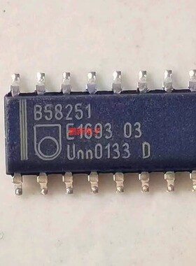 B58251 SOP16