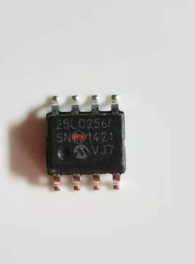 集成IC电路芯片25LC256-I/SN 25LC256I 25LC2561 存储器 SOP-8