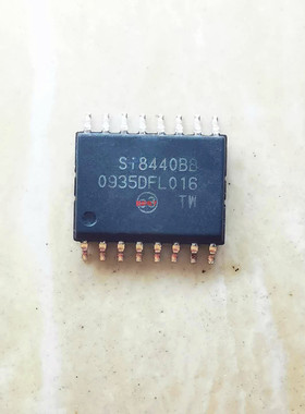集成IC电路芯片SI8440BB  SI8440AB  SI8440  SOP16  7.2MM