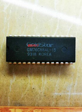 集成IC电路芯片GM76C88AL-15  GM76C88  DIP原装拆机质量保证